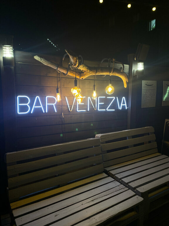 Гостиница Венеция Анапа-119