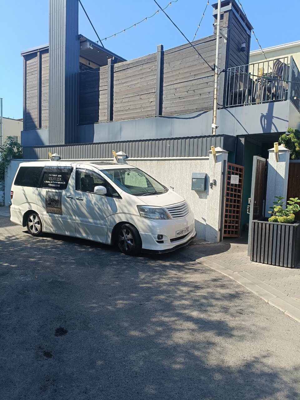 Гостиница Венеция Анапа-111