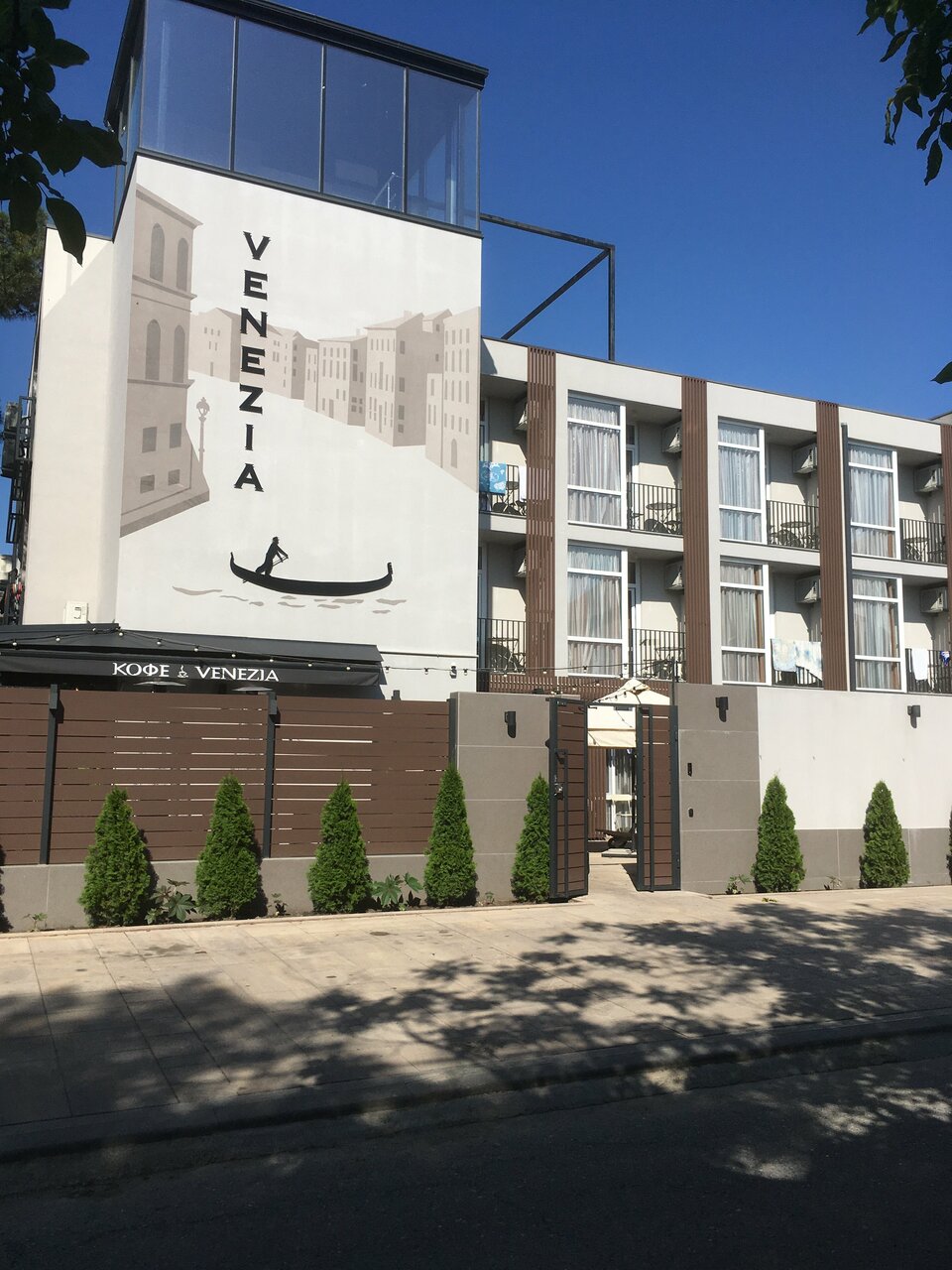 Гостиница Венеция Анапа-95