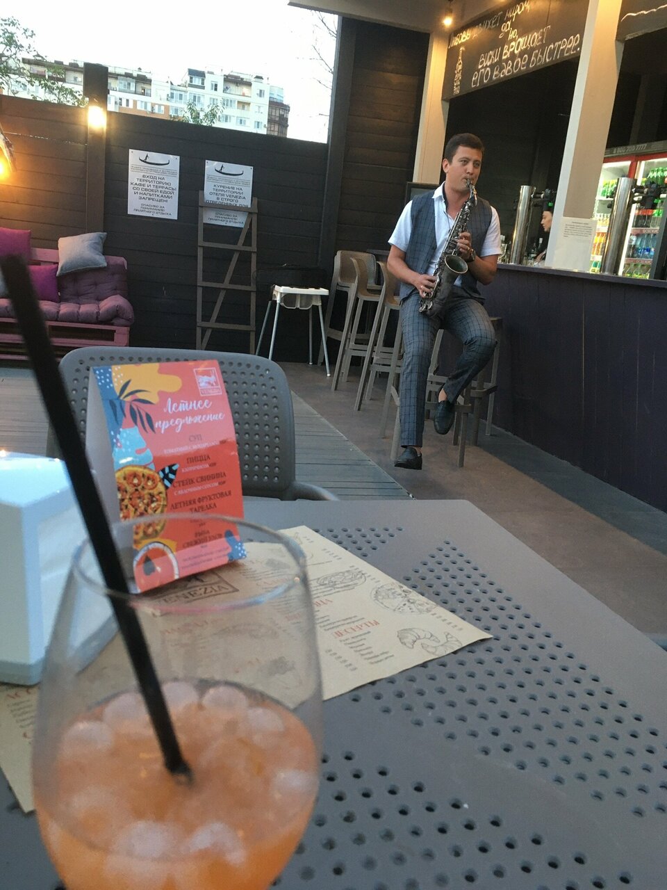 Гостиница Венеция Анапа-96