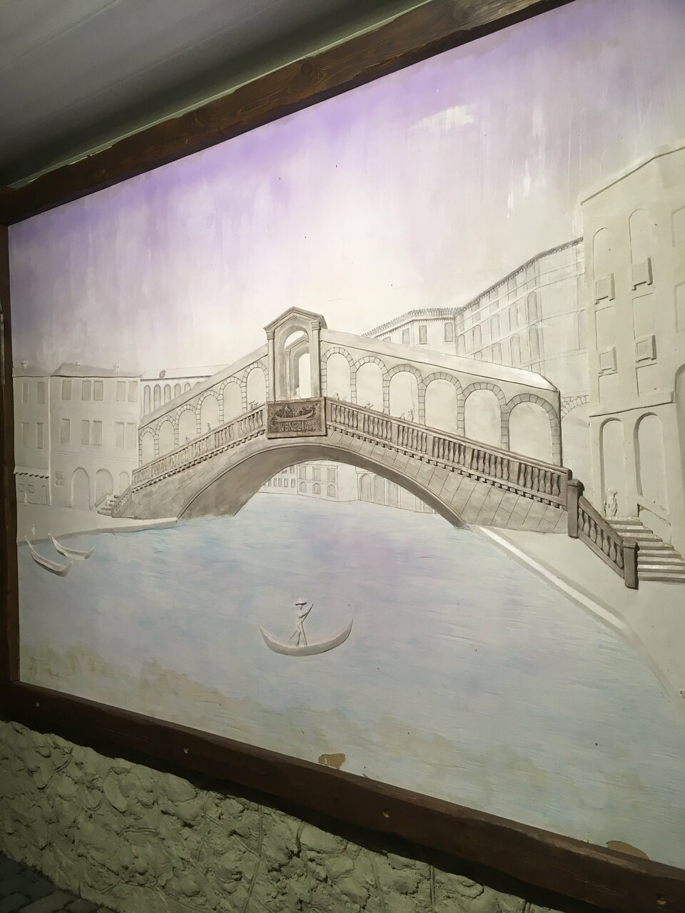 Гостиница Венеция Анапа-93