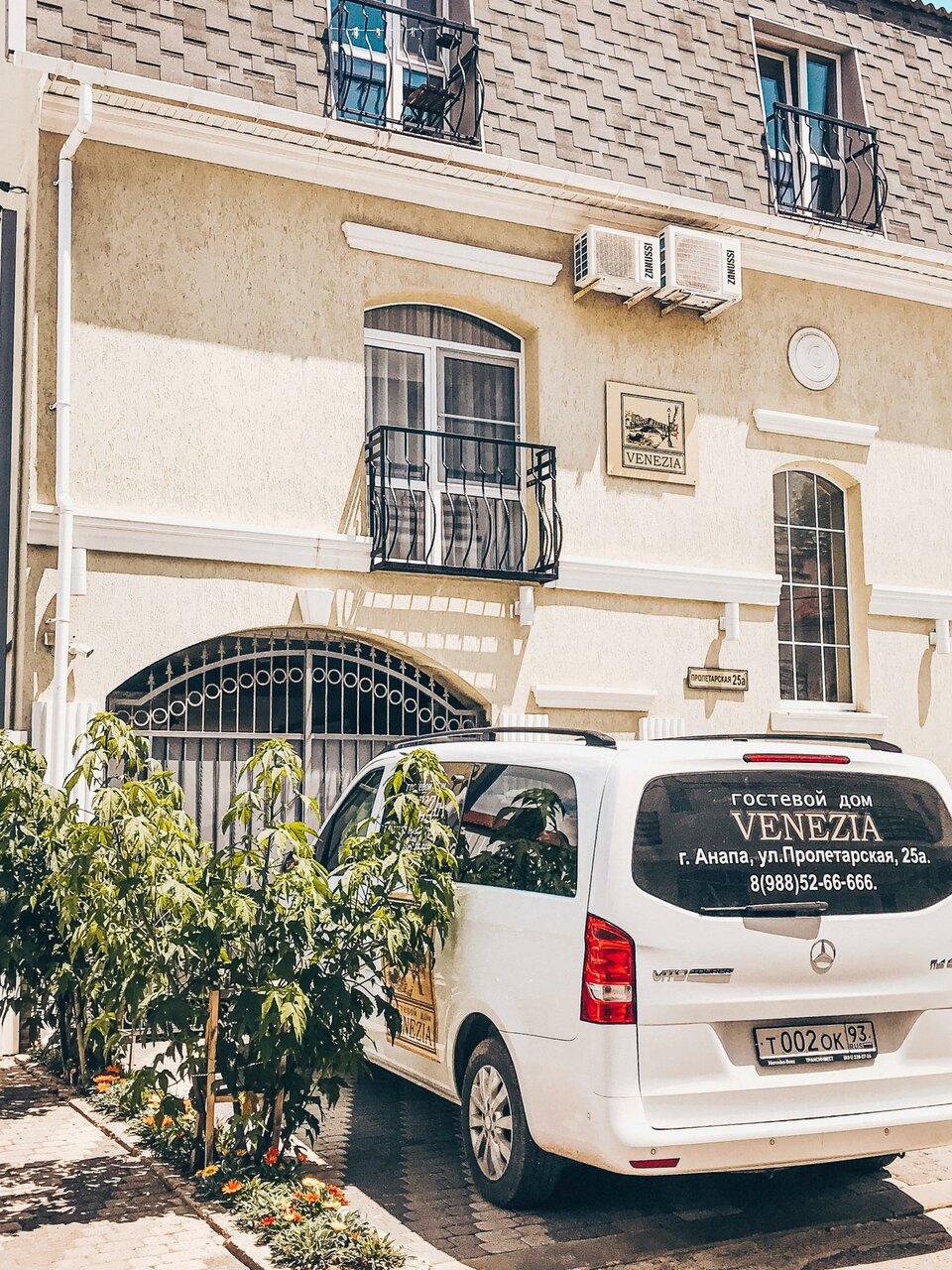 Гостиница Венеция Анапа-104