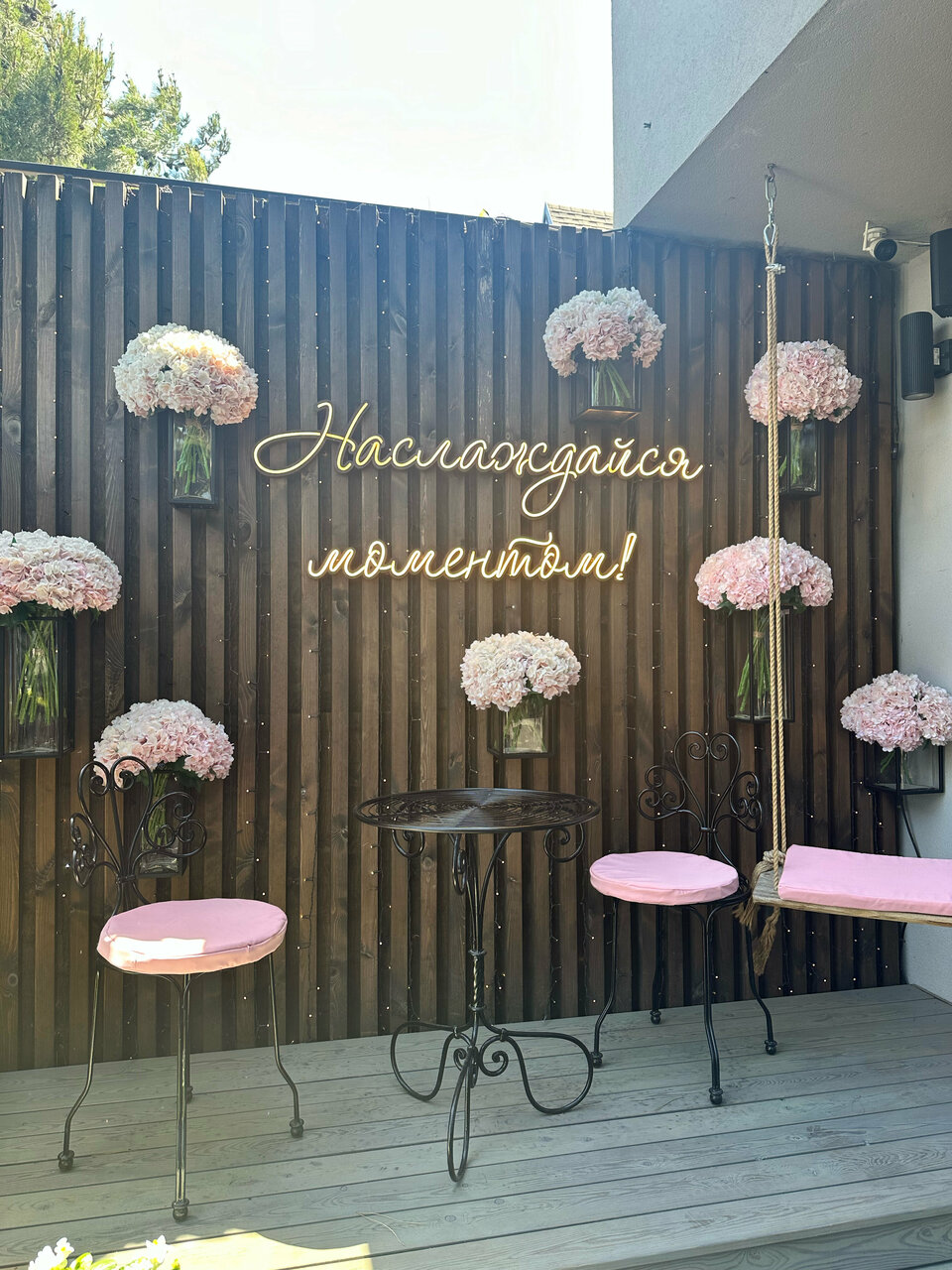 Гостиница Венеция Анапа-203