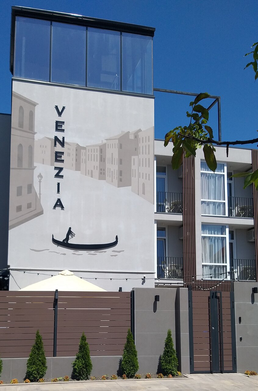 Гостиница Венеция Анапа