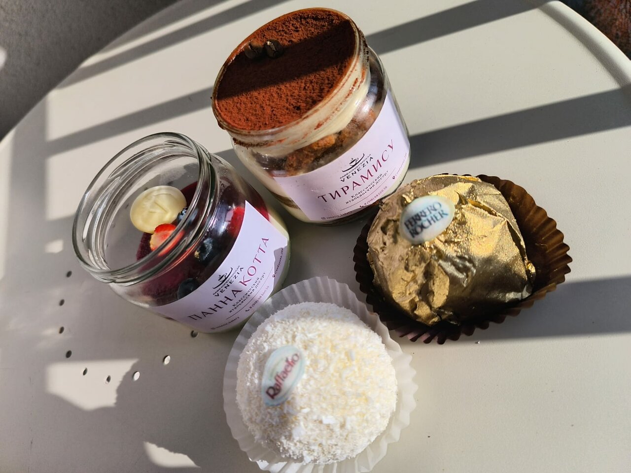 Гостиница Венеция Анапа