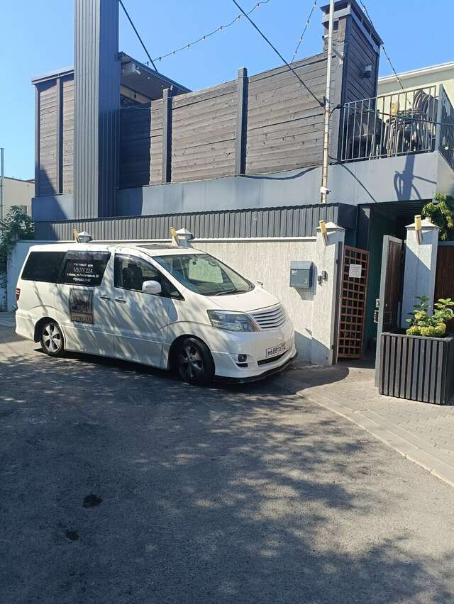 Гостиница Венеция Анапа-110