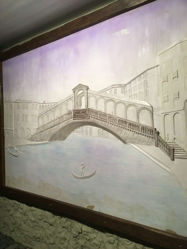 Гостиница Венеция Анапа-92