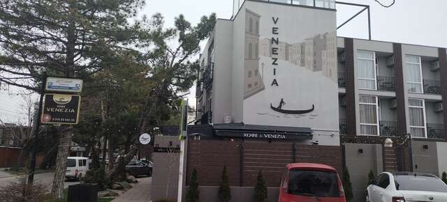 Гостиница Венеция Анапа-72