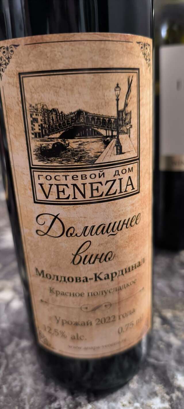 Гостиница Венеция Анапа-246