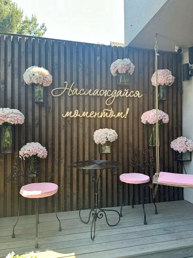 Гостиница Венеция Анапа-202