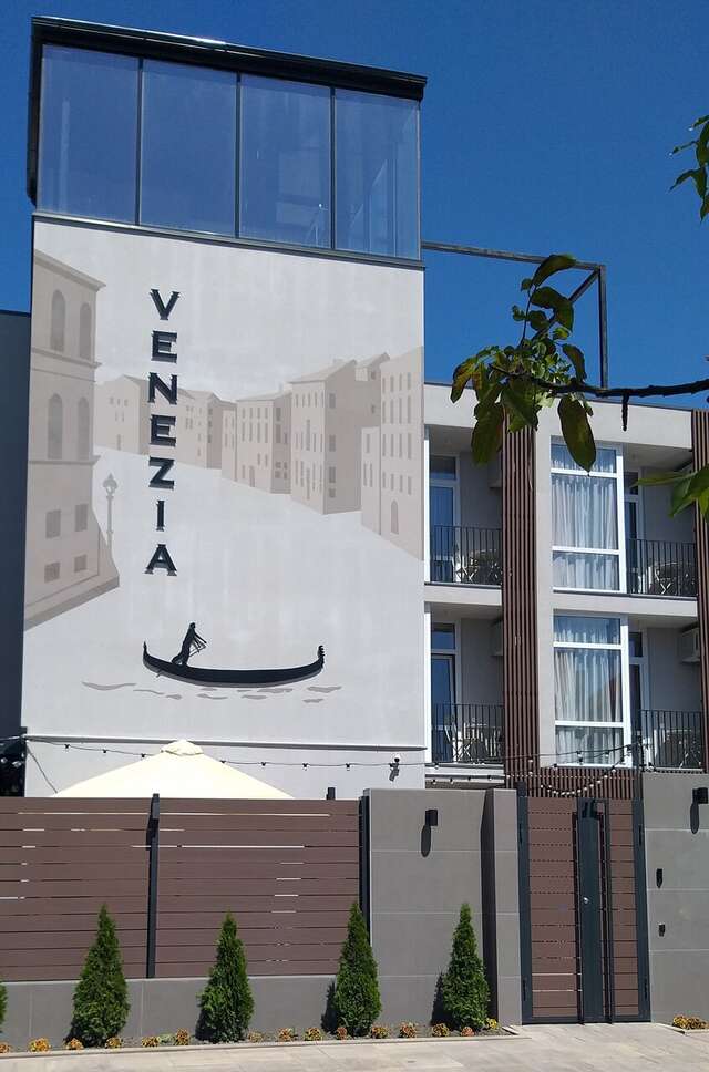 Гостиница Венеция Анапа-40