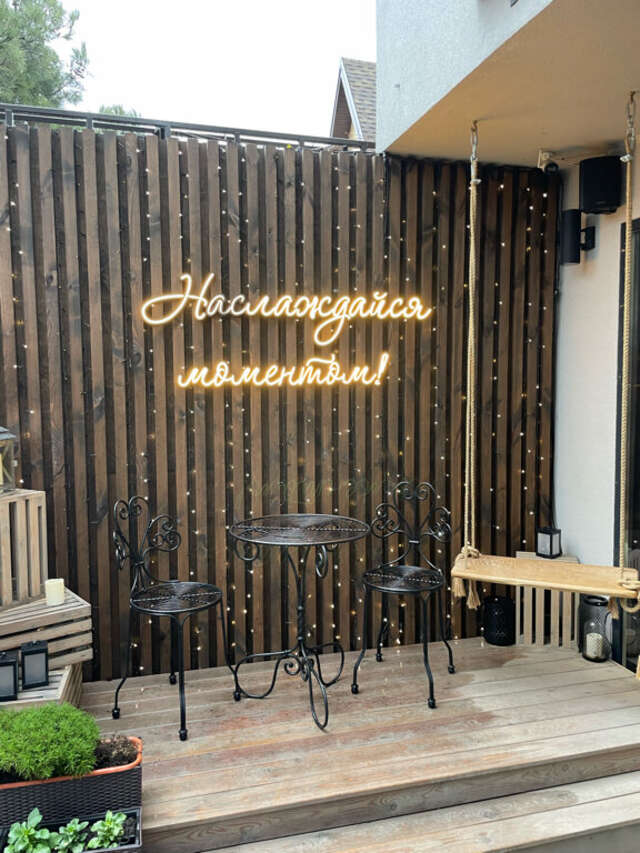 Гостиница Венеция Анапа-76